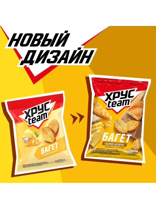 Сухарики Хрустим багет сырное ассорти 60гx24 шт/уп