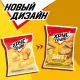 Сухарики Хрустим багет сырное ассорти 60гx24 шт/уп