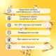 Чипсы Happy Corn цельно кукурузно рисовые,пряный томат,без жарки 50гx18ш/УП