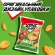 Сухарики Хрустим багет томат/зелень, 60гx24шт/уп