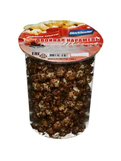 Попкорн Blockbuster двойная карамель-шоколад, готовый, 100г