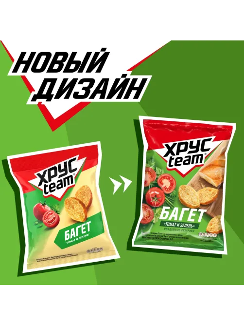 Сухарики Хрустим багет томат/зелень, 60гx24шт/уп