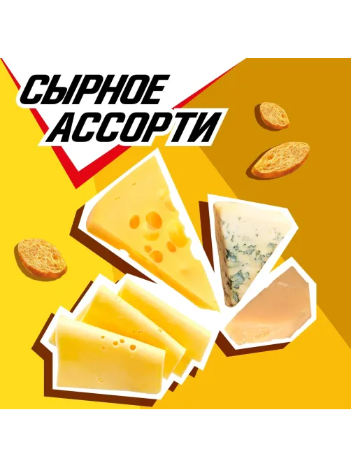 Сухарики Хрустим багет сырное ассорти 60гx24 шт/уп