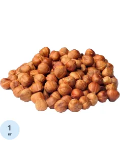 Фундук сушеный 1кг