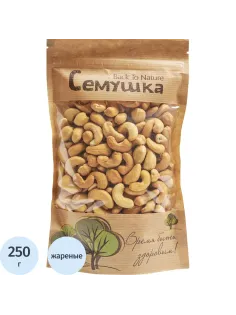 Кешью Семушка жарен., 250г