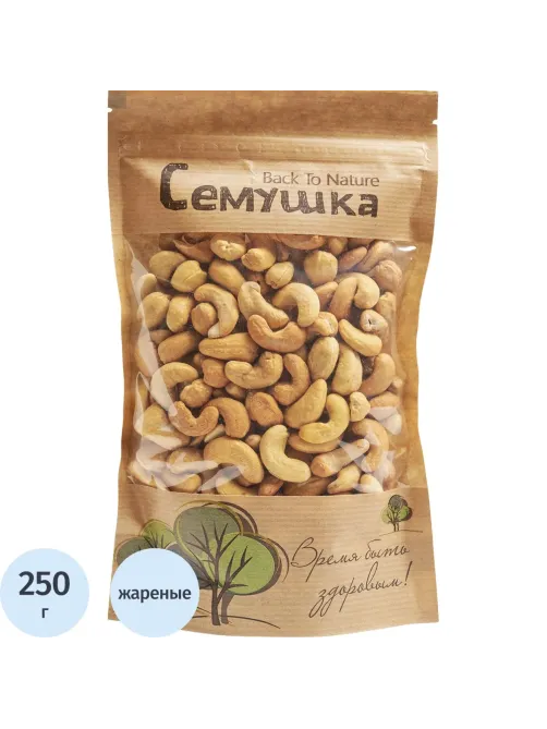 Кешью Семушка жарен., 250г