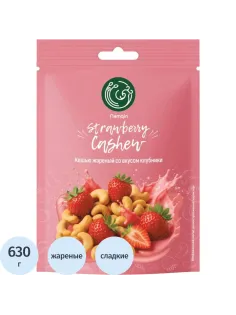 Кешью жареный Namqin со вкусом клубники 30грх21шт/уп