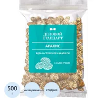 Арахис Деловой Стандарт в карамели с кунжутом 500г