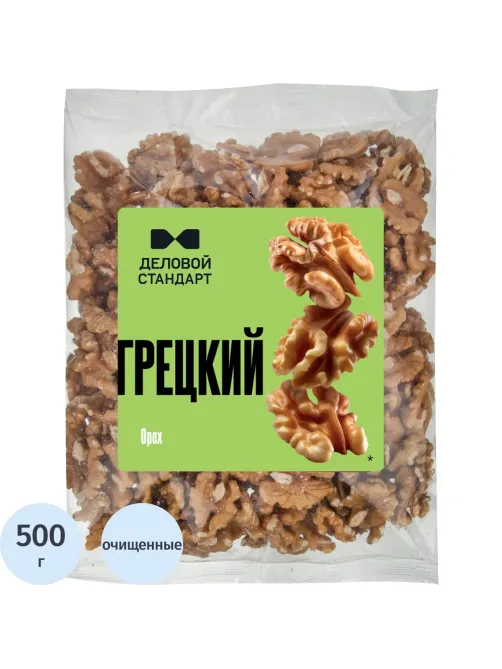 Грецкий орех Деловой Стандарт,500г