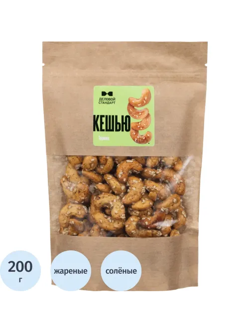 Кешью жареный Деловой Стандарт терияки 200г