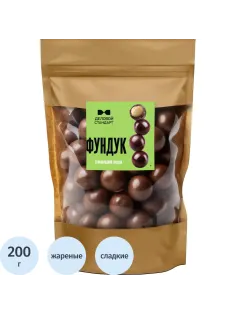 Фундук Деловой Стандарт в глазури, 200г
