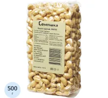 Кешью Семушка сушеный, WW320, 500г