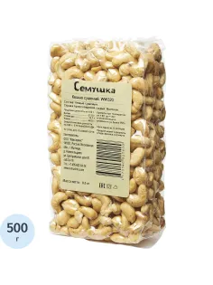 Кешью Семушка сушеный, WW320, 500г