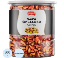 Фисташки Narmak очищенные сырые, 500г