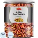 Фисташки Narmak очищенные сырые, 500г