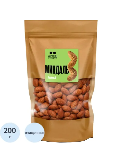 Миндаль Деловой Стандарт, 200г