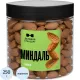 Миндаль Деловой Стандарт жареный в банке, 250 г