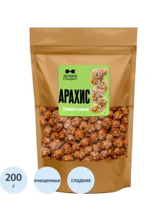 Арахис Деловой Стандарт в карамели с кунжутом 200г