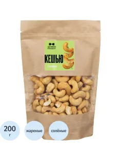 Кешью жареный Деловой Стандарт с розмарином 200г