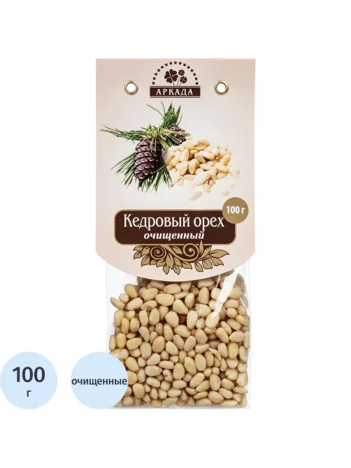 Кедровый орех Аркада очищенный, 100г