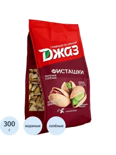 Фисташки Джаз 300г