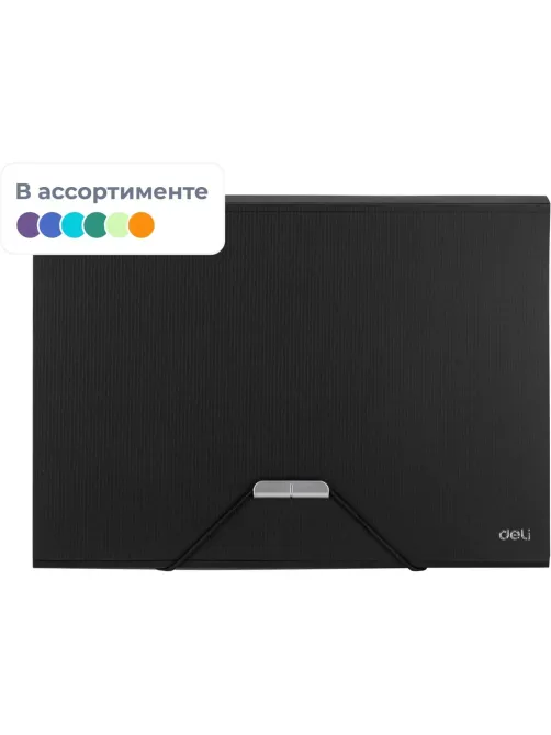 Папка органайзер на резинке Deli, А4, 7отдел, цвет в асс E5554
