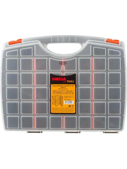 Органайзер (бокс универсальный) ProMega jet ED-40  425х330х85 мм (610317)