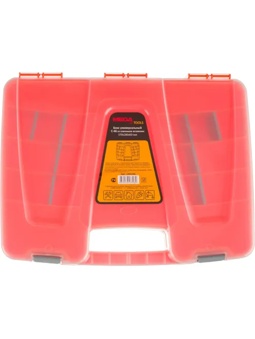 Органайзер (бокс универсальный) ProMega jet С-46  370х280х60 мм (610195)