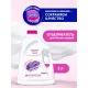 Пятновыводитель VANISH OXI Action Крист.белизна  жидкий 2л