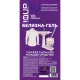 Отбеливатель Белизна-гель концентрат IQUP Plain White 15-30% 1л