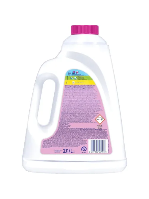Пятновыводитель VANISH OXI Action Крист.белизна  жидкий 2л
