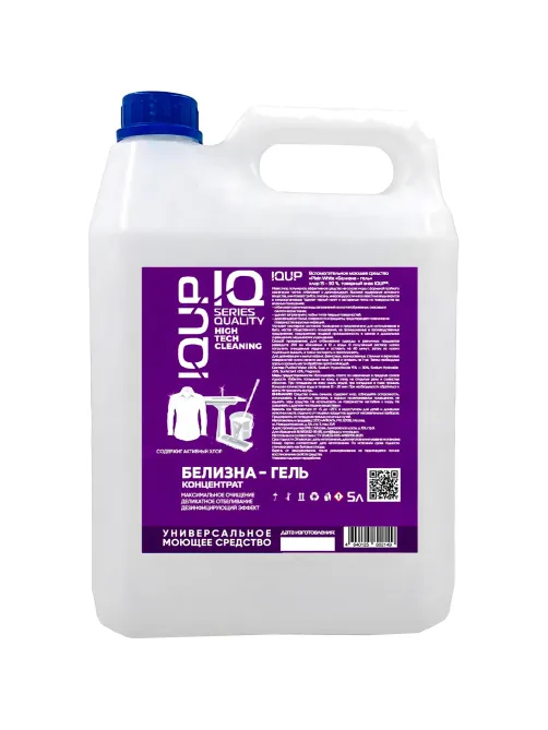 Отбеливатель Белизна-гель концентрат IQUP Plain White 15-30% 5л