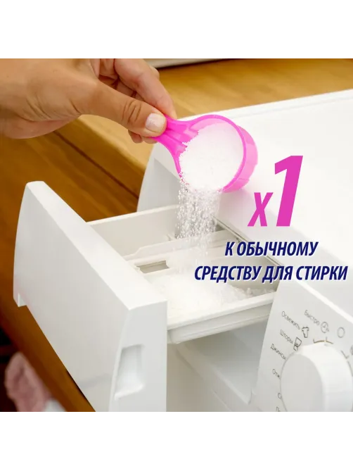 Пятновыводитель VANISH Oxi Advance Мультисила для бел/тканей  400г порошок