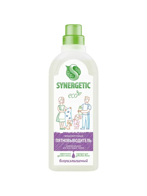 Пятновыводитель SYNERGETIC для одежды гипоаллергенный без запаха 1л