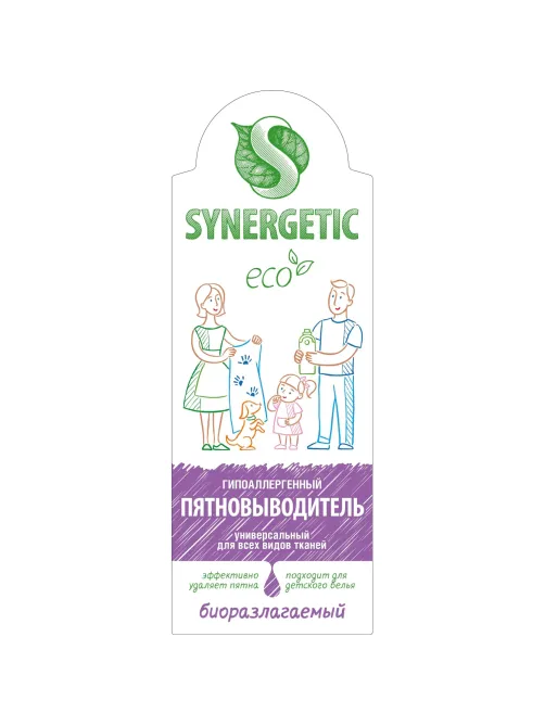 Пятновыводитель SYNERGETIC для одежды гипоаллергенный без запаха 1л