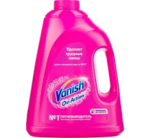 Пятновыводитель VANISH OXI Action  жидкий 2л_740260 Алрс