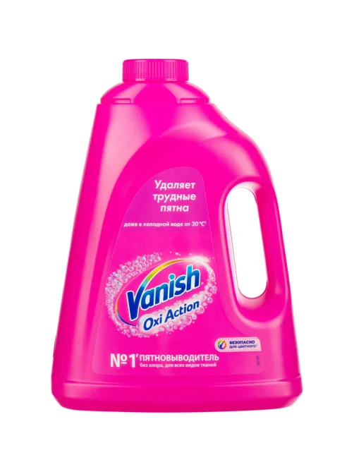 Пятновыводитель VANISH OXI Action  жидкий 2л_740260 Алрс