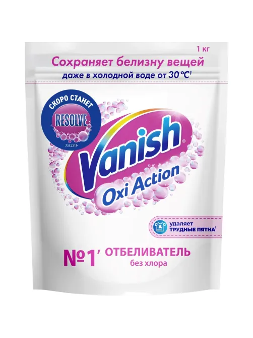 Отбеливатель Vanish Oxi Action Кристальная белизна д/бел тканей порошок 1кг