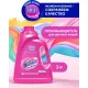 Пятновыводитель VANISH OXI Action  жидкий 2л