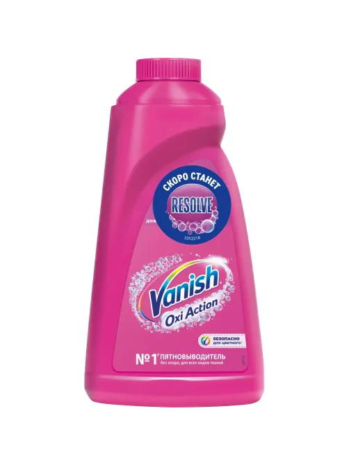 Пятновыводитель VANISH жидкий 1л