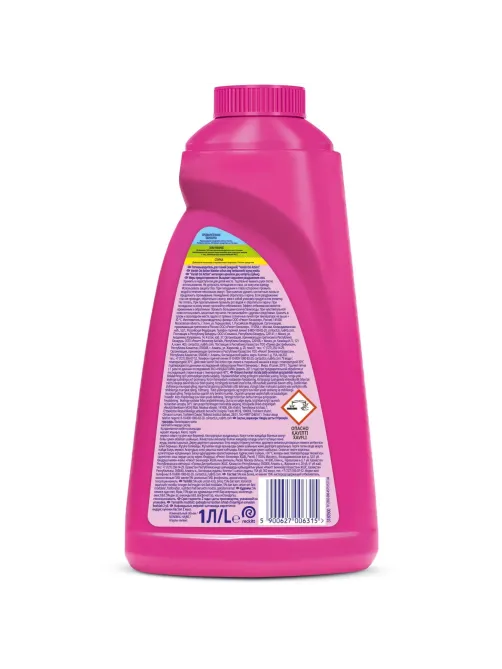 Пятновыводитель VANISH жидкий 1л