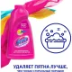 Пятновыводитель VANISH OXI Action  жидкий 2л_740260 Алрс