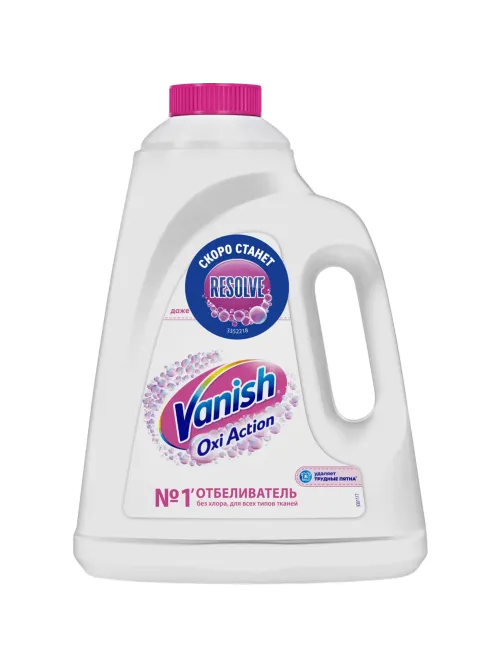 Пятновыводитель VANISH OXI Action Крист.белизна  жидкий 2л