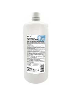 Отбеливатель БЕЛИЗНА IQUP 1л