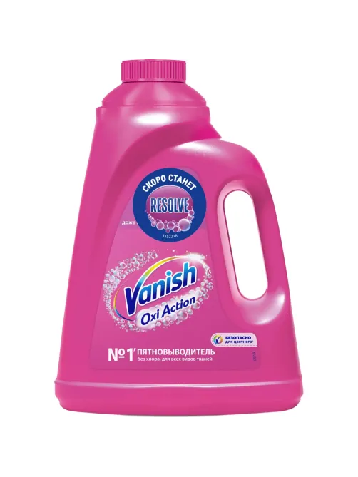 Пятновыводитель VANISH OXI Action  жидкий 2л