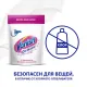 Отбеливатель Vanish Oxi Action Кристальная белизна д/бел тканей порошок 1кг