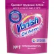 Пятновыводитель Vanish Oxi Action для цветных тканей порошок 1кг