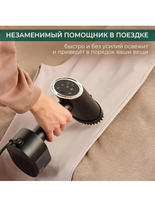 Отпариватель TIMBERK T-HGS02, ручной, 2000Вт, черный