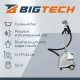 Отпариватель BigTech ZYST402 напольный, серебристый