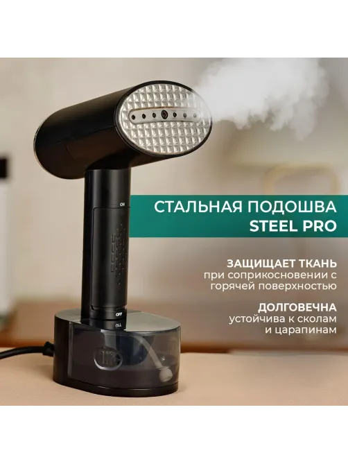 Отпариватель TIMBERK T-HGS02, ручной, 2000Вт, черный